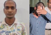 निलंबित कांस्टेबल सहदेव गिरफ्तार, 11 बैंकों में जमा 2 करोड़ फ्रीज, न्यायिक रिमांड पर भेजा जेल