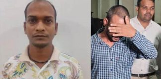 निलंबित कांस्टेबल सहदेव गिरफ्तार, 11 बैंकों में जमा 2 करोड़ फ्रीज, न्यायिक रिमांड पर भेजा जेल