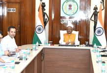 शिक्षा विभाग समीक्षा बैठक: सीएम विष्णुदेव साय कर रहे विभागीय अधिकारियों के साथ मीटिंग
