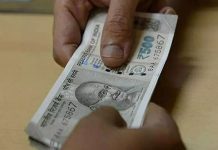 रायपुर का रिश्वतखोर कर्मचारी गिरफ्तार, जानिए ACB ने कैसे पकड़ा