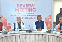 मनोहर लाल खट्टर और मुख्यमंत्री साय की मंत्रालय में हुई समीक्षा बैठक, केंद्र और राज्य सरकार के वरिष्ठ अधिकारी रहे मौजूद