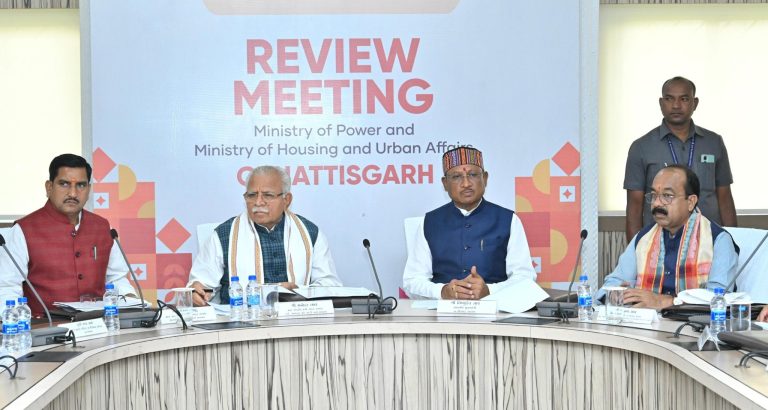 मनोहर लाल खट्टर और मुख्यमंत्री साय की मंत्रालय में हुई समीक्षा बैठक, केंद्र और राज्य सरकार के वरिष्ठ अधिकारी रहे मौजूद