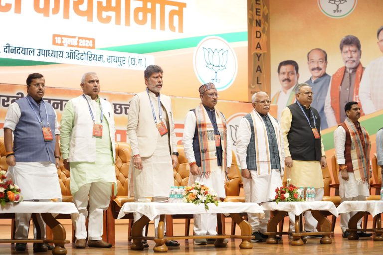 भाजपा की रायपुर में बड़ी बैठक, ये दिग्गज नेता हुए शामिल