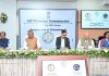 सीएम साय ने केंद्रीय वित्त आयोग से मांगी मदद, कहा- विकसित छत्तीसगढ़ निर्माण के लिए धनराशि की हैं जरूरत