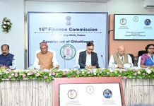 सीएम साय ने केंद्रीय वित्त आयोग से मांगी मदद, कहा- विकसित छत्तीसगढ़ निर्माण के लिए धनराशि की हैं जरूरत