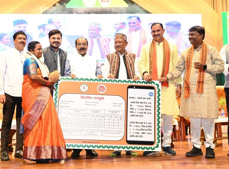 सीएम विष्णुदेव साय ने 73 हजार मितानिनों के खातो में ट्रांसफर किये 90 करोड़ रूपए