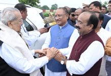 निवृतमान राज्यपाल हरिचंदन को सीएम विष्णुदेव साय ने दी विदाई