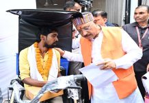 नहीं लगेगा CM जनदर्शन, जानिए आखिर क्या है कैंसल होने की वजह