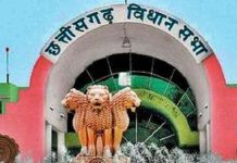 छत्तीसगढ़ विधानसभा मानसून सत्र: पूर्व सीएम भूपेश बघेल ने उठाया पीएम आवास का मुद्दा