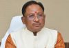 मुख्यमंत्री विष्णु देव साय ने अपने काफिले की गाड़ियों को कम करने के दिये निर्देश…… मंत्रियों और निगम मंडल के पदाधिकारियों से भी आग्रह कम से का गाड़ी का उपयोग करें…. जल्द ही इलेक्ट्रिक गाड़ियों को खरीदने के निर्देश…..