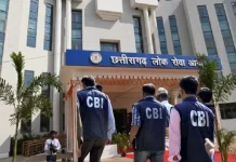 छत्तीसगढ़ के कथित PSC भर्ती घोटाले की CBI जांच शुरू, रायपुर और भिलाई में छापे