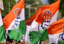 छत्तीसगढ़ में आज कांग्रेस का प्रदर्शन, बिजली कटौती को लेकर सड़क पर उतरेंगे कांग्रेसी
