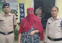 महिलाओं ने ठग लिए 94 लाख रुपए, चोरी के पैसों से बनाया मकान