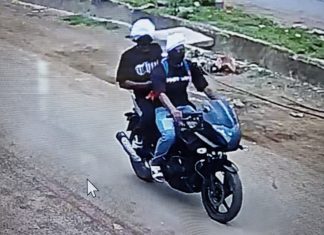ब्रेकिंग: राजधानी में दिनदहाड़े चली गोली, कोयला कारोबारी के ऑफिस में हुई फायरिंग