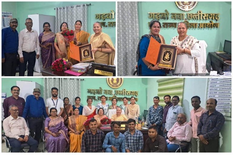 किरणमयी नायक ने छत्तीसगढ़ राज्य महिला आयोग के सदस्यों को दी भावभीनी विदाई