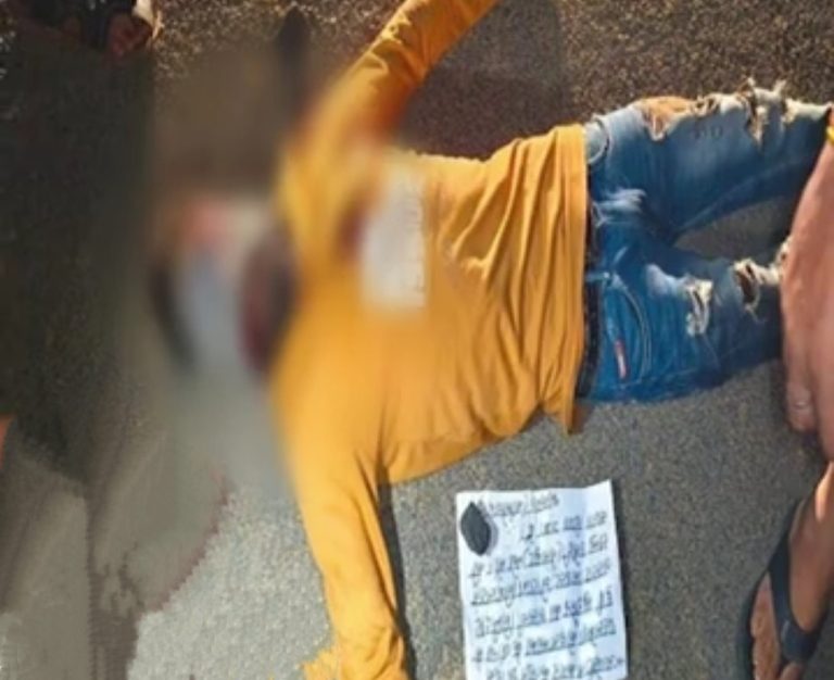 नारायणपुर में नक्सलियों ने युवक की गला रेतकर की हत्या, 15 जून के एनकाउंटर को बताया जिम्मेदार