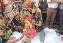 सीएम साय ने जांजगीर जहरीली गैस हादसे में मृतकों के परिजनों को 5-5 लाख रुपए देने की घोषणा की