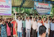 छत्तीसगढ़ में पटवारियों का आंदोलन शुरू, राजस्व विभाग का काम काज हुआ ठप