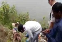 जांजगीर चांपा में दिव्यांग की हत्या, गला रेतकर तालाब किनारे फेंका शव