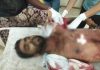 मनेंद्रगढ़ में युवक पर चाकू से हुआ ताबड़तोड़ हमला, इलाज के दौरान मौत