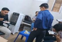 CG के इस अस्पताल में हुई बड़ी लापरवाही: तड़पता रहा मरीज और पार्टी मनाता रहा स्टॉफ