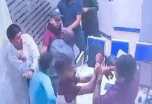 बिलासपुर के बैंक में मैनेजर से हुई मारपीट, लोन सेटलमेंट को लेकर हुआ विवाद