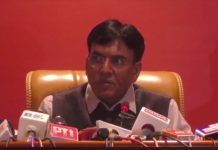 बजट से क्या होगा फायदा बताया रायपुर पहुंचे केंद्रीय मंत्री मनसुख ने