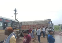 राजधानी में भीषण सड़क हादसा: ट्रक और सिटी बस के बीच हुई जोरदार भिडंत में ड्राइवर समेत 20 लोग घायल