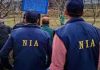 छत्तीसगढ़ के इस नेता के घर पर NIA ने मारा छापा, नक्सली कनेक्शन के संदेह पर दी दबिश