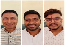 कांग्रेस नेता विकास तिवारी को जेल, रायपुर पुलिस बोली स्कूल में घुसकर गाली-गलौज की