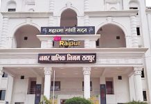 रायपुर के ऑक्सीजोन का नाम अब इस नेता के नाम पर होगा, टूटेगी सड़कों पर बनी दुकानें-मकान