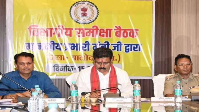 image-2024-07-15T160625.398-1024x576