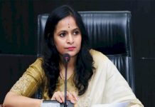 छत्तीसगढ़ कोयला घोटाला: निलंबित IAS रानू साहू को सुप्रीम कोर्ट से मिली जमानत