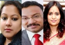 सौम्या चौरसिया, रानू साहू और समीर बिश्नोई पर एक और FIR, जेल में बंद निलंबित अफसरों की बढ़ी मुश्किलें
