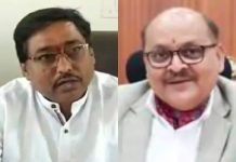 भाजपा नेता ने बीजापुर कलेक्टर को धमकाया, कहा- अपनी में आया तो चार दिन में हटवा दूंगा