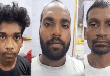 12 साल की किशोरी का अश्लील वीडियो किया 2 साइट पर अपलोड, 3 आरोपियों को पुलिस ने किया गिरफ्तार