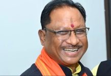 2024 के बजट से खुश हैं सीएम विष्णुदेव साय, बताया छत्तीसगढ़ को क्या-क्या मिला