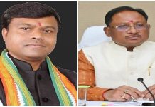 पीसीसी चीफ दीपक बैज ने सीएम विष्णुदेव साय को लिखा पत्र, कहा- आदिवासियों पर अत्याचार हो रहा है
