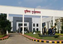 छत्तीसगढ़ पुलिस का फिंगर प्रिंट और स्केच डिपार्टमेंट हो जाएगा बंद, जानिए वजह