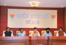 छत्तीसगढ़ को कांग्रेस ने लूटा, लूटने वाले नही बचेंगे- किरण सिंहदेव