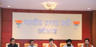 छत्तीसगढ़ को कांग्रेस ने लूटा, लूटने वाले नही बचेंगे- किरण सिंहदेव