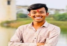डिप्टी सीएम अरुण साव के भांजे की वॉटरफॉल में डूबने से मौत, पिकनिक के दौरान हुआ हादसा