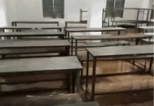 CG के इस जिले में हुई भारी बारिश, स्कूल और घरों में भरा पानी