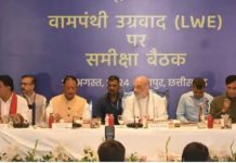 छत्तीसगढ़ में गृह मंत्री अमित शाह ने दिया बड़ा बयान: मार्च 2026 तक देश से कर देंगे नक्सलवाद का सफाया