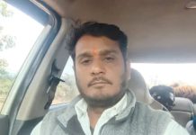 छत्तीसगढ़ में भाजपा नेता का गला रेतकर हत्या, पोस्टमैन दोस्त के बेडरूम में मिली लाश