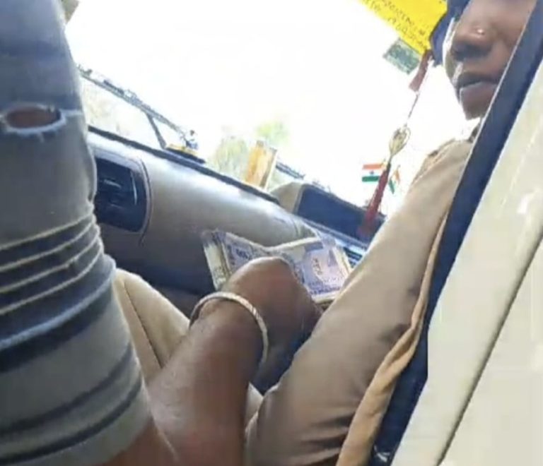 बलरामपुर में महिला फॉरेस्ट गार्ड पर रिश्वत मांगने का आरोप, DFO ने दिया जांच का आदेश