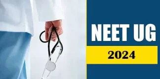 CG NEET UG 2024 की मेरिट लिस्ट जारी, छत्तीसगढ़ में कुणाल ने किया टॉप, देखिए लिस्ट