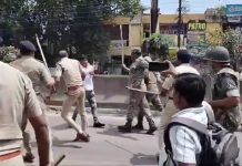भूपेश समर्थकों को पुलिस ने पीटा, भिलाई में हो गया लाठी चार्ज, सड़क पर बवाल