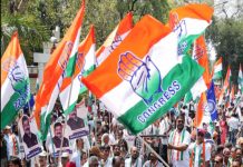 CG: आज सड़कों पर उतरेगी कांग्रेस, ED दफ्तर का करेगी घेराव
