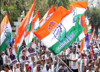 CG: आज सड़कों पर उतरेगी कांग्रेस, ED दफ्तर का करेगी घेराव